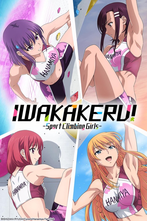 Iwakakeru -Sport Climbing Girls- em português brasileiro - Crunchyroll
